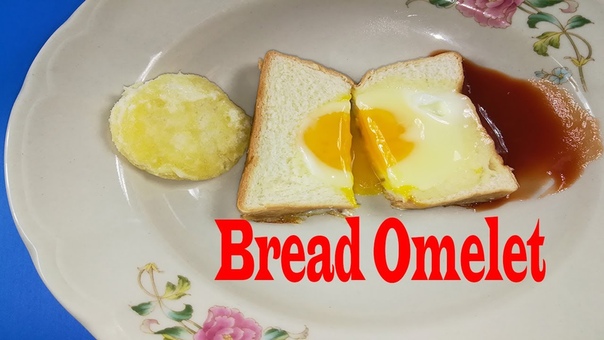 Quick and easy breakfast recipe for kids and teens How to make Bread Omelet Easy
