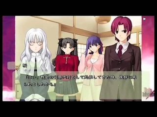 Hollow Ataraxia- Epilogue (Voiced)