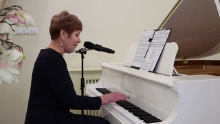 Анна Маракулина «Твои следы»