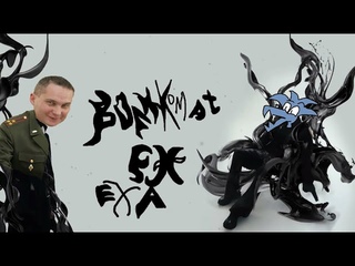 Ехидный Ёж feat Ехидна - ВОЕНКОМАТ (пародия)