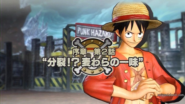 One Piece: Kaizoku Musou 2 Dream Story ( Punk Hazard) Stage 2:(vs Smoker.