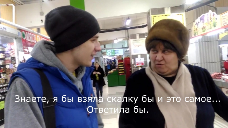 Второе видеоприглашение на Trash Ticket