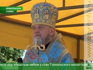 Крестный ход с Пряжевской иконой прошел по курской земле