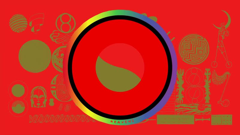 Bon Iver 8 (circle) Official