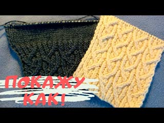 Замечательная и оригинальная резинка! Любовь с первого взгляда!