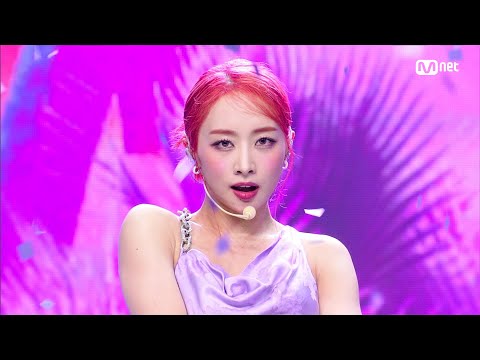Nicole Comeback Stage, ,엠카운트다운 , Mnet 220728