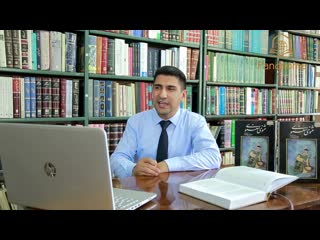 Ба чизои хуб унс гирем -       - Одинамуаммад Одинаев