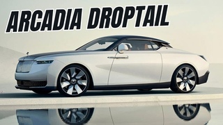 2024 Rolls Royce Arcadia Droptail Revealed | Rolls-Royce reveals third coachbuilt Droptail