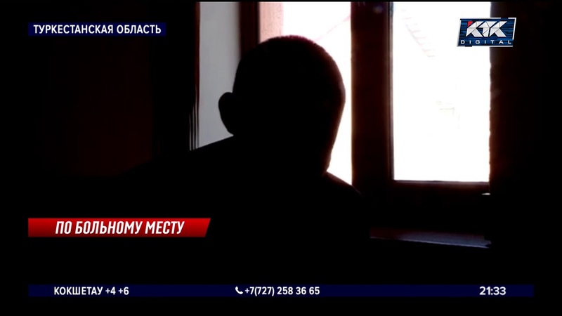 На что жалуются кастрированные