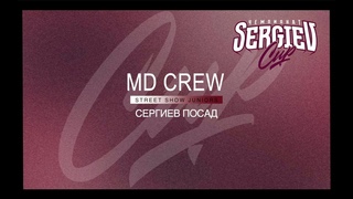 MD Crew | Street Show Juniors | Sergiev Cup 2024 |#sergievcup