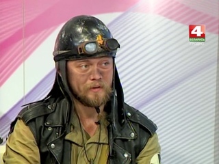 Реконструкторы мира после ядерной войны.
