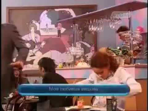 Моя любимая ведьма. 1 сезон 1