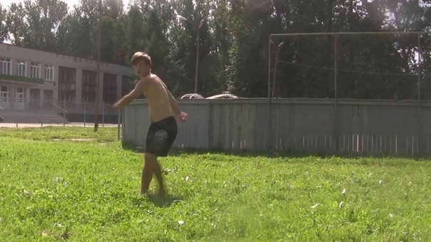 RAW BASIC TRICKING