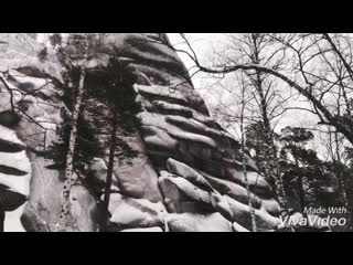 Stolby