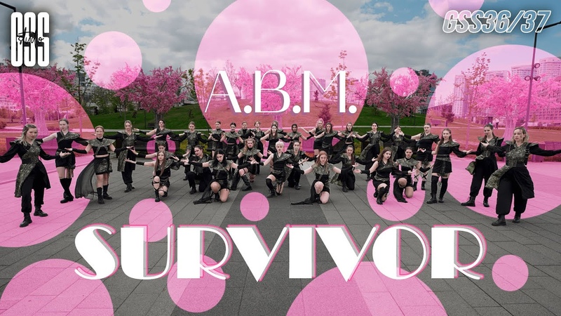DANCE IN PUBLIC, ONE TAKE Survivor by GSS36,