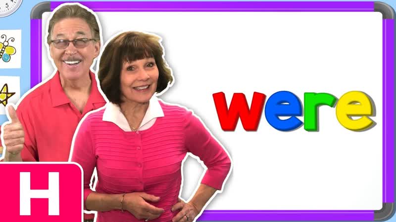 Jan Richardson Sight Words, Level H, Were, Jack