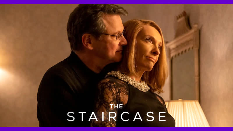 Лестница, The Staircase