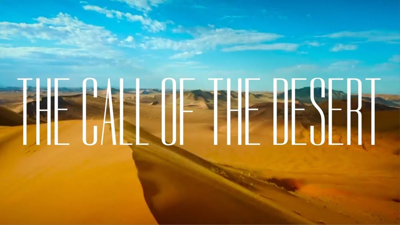 Call Of The Desert, , Esoteric Acoustic Vibe ( Guitar