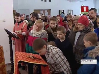Программа Iснасць от
