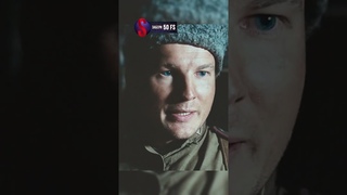 Бухой генерал приказал атаковать в лоб #фильм #сериал #кино
