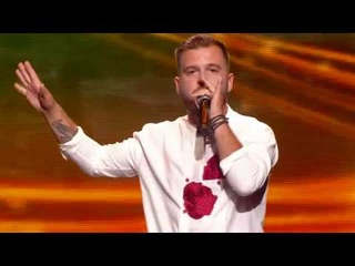 Без Обмежень - Кохана (концерт Памяті Миколи Мозгового 2018)