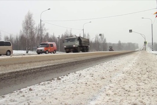 Готовность федеральных автомагистралей к зиме