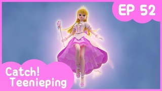KidsPang Catch! Teenieping PRINCESS VERONICA