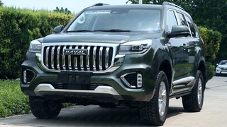 2022 Haval H9 SUV in-depth Walkaround
