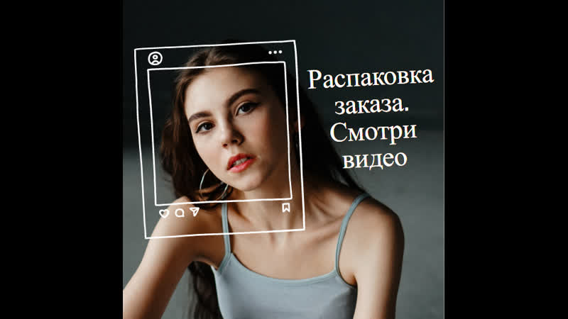 Мои любимые продукты Сибирского здоровья. Чем я