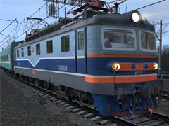 Chs2-877