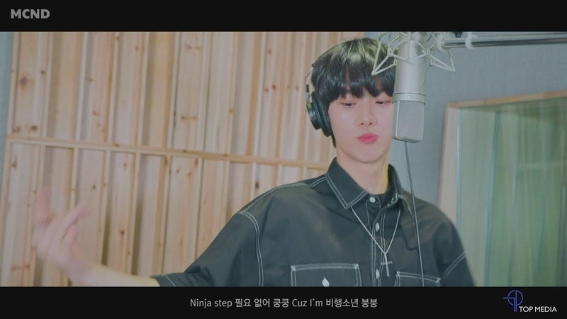 PMG MCND ( Castle J, BIC, WIN) 닌자 ( Ninja), PLAY MUSIC