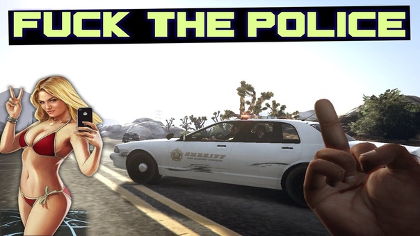 GTA V FUCK THE