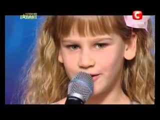 Украина мае талант 4! - ВЛАДА МАРИНКЕВИЧ  | МегаТалант TV