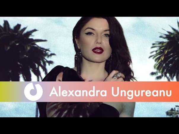 Alexandra Ungureanu Nopti Si