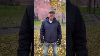 Удача Скорпионов. Антисоциумный гороскоп