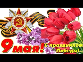 4 В