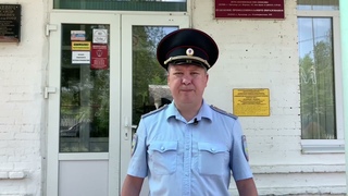 В Армавире полицейские проводят уроки правовой грамотности в рамках акции «Твой выбор»