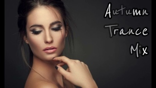 Autumn#Trance Mix#2023#5