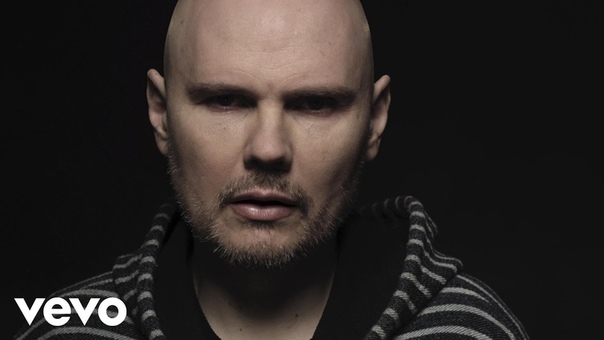 Smashing Pumpkins Being