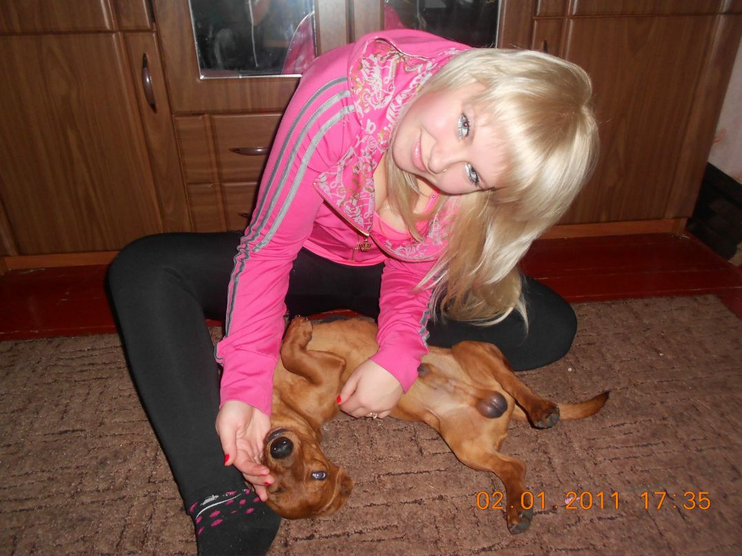 Алёнка Ярошенко | 