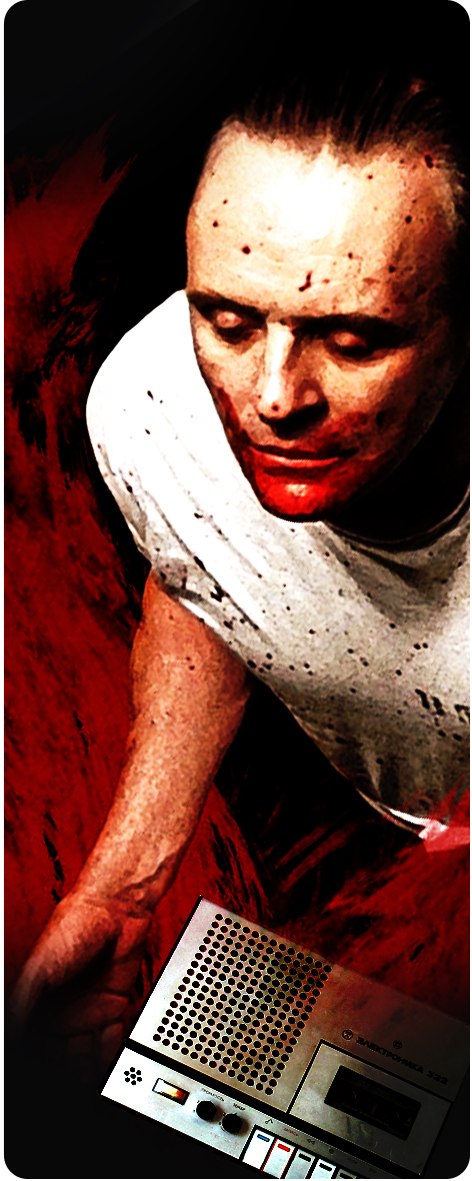 Ted Bundy | Москва