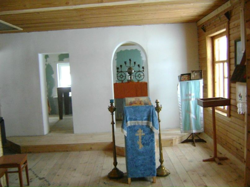 Татьяна Еремеева | Березники