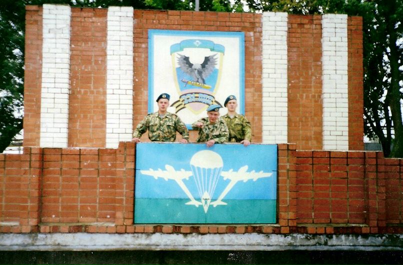 Геннадий Дормидонтов | Приозерный