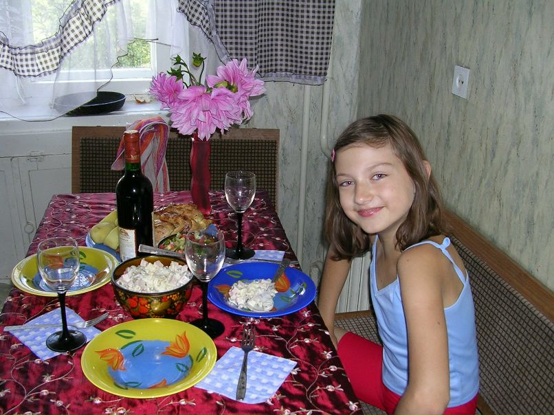 Людмила Крашенинникова | 