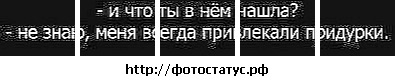 №61, Евгения Чуева, Нахабино №61, Евгения Чуева, Нахабино