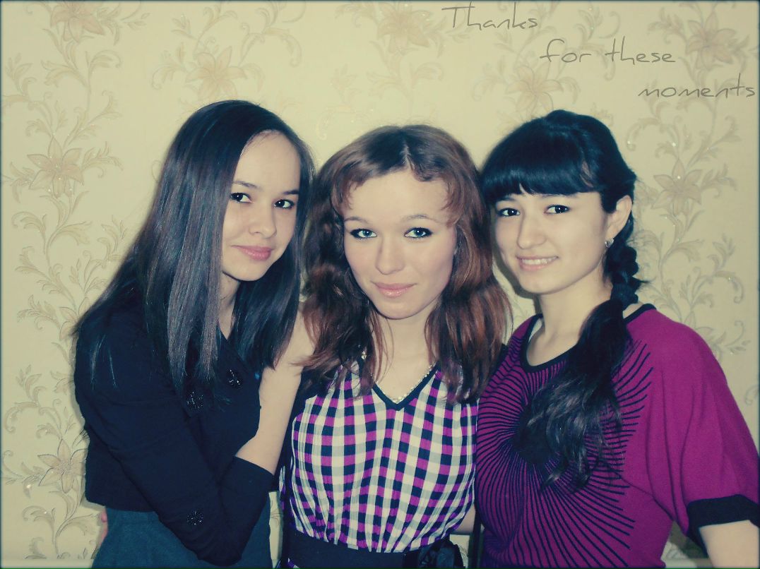 Гузелька Минигулова | 