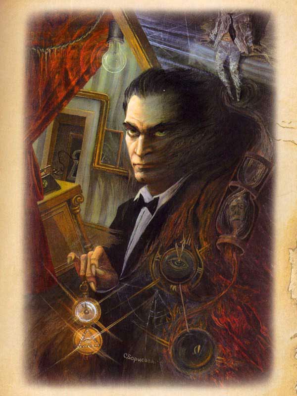 Merry Corpse | Tromsø