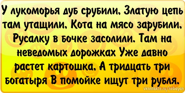 №195, Лиза Гриненко, 28 лет, Луганск №195, Лиза Гриненко, 28 лет, Луганск