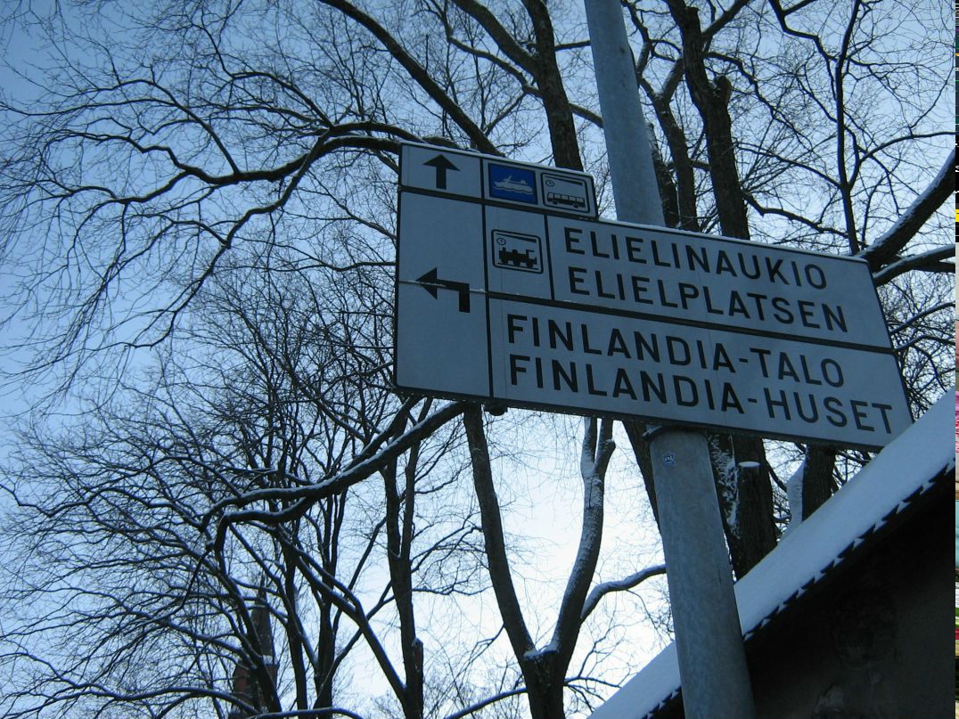 Олли Лайне | Санкт-Петербург