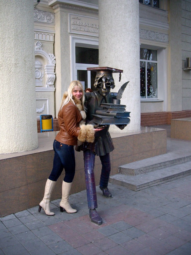 Натик Ерошевич | Минск